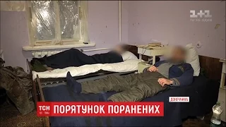 Ворог не припиняє наступ на Світлодарській дузі