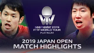 Jun Mizutani vs Mizuki Oikawa | 2019 ITTF Japan Open Highlights (R32)