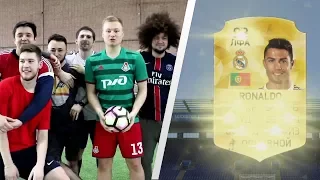 ТОП 5 РЕАКЦИЯ ФИФЕРОВ ЗА ВСЮ ИСТОРИЮ FIFA l TOP 5 BEST REACTIONS EVER