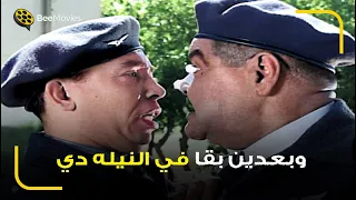 اسماعيل ياسين جاب اخره من افترا الشاويش عطيه راح شاتمه 😂 ياعم طظ فيك ياعم