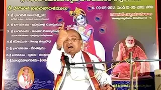 మంత్ర పుష్పమ్ వెనక రహస్యం Garikapati narasimha rao explains about mantrapushpam.