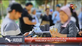 Kredit mablag'larini o'zlashtirish bilan bog'liq firibgarlik holati fosh etildi (Andijon)