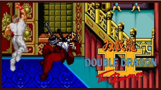 Streets of Rage Remake: Double Dragon Advance Megamix (Arcade, Hard, 1CC, Axel)