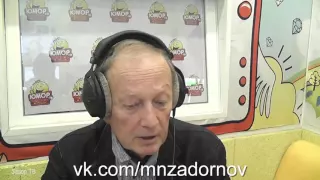 Михаил Задорнов "Европа верит, что Сталин мог напасть на Гитлера" ("Неформат №63")