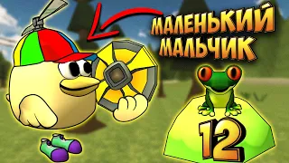 Маленький мальчик   самый смешной сборник мемов 12!