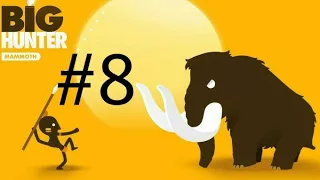 Прохождение игры Big Hunter #8-ВРЕДНЫЕ МАМОНТЫ