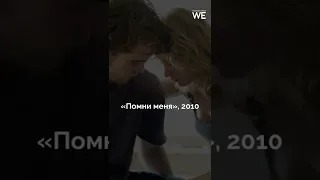 5 фильмов, которые передают атмосферу Нью-Йорка 🔥 #shorts #ньюйорк #фильмы #чтосмотреть