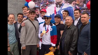 Олимпийского чемпиона Альберта Батыргазиева торжественно встретили в Югре