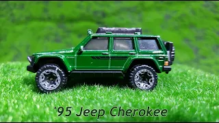 '95 Jeep Cherokee - (Showcase)