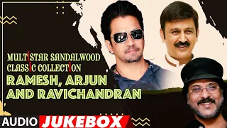 Multistar Sandalwood Classic Collection - Ramesh, Arjun & Ravichandran Songs Jukebox | Kannada Hits