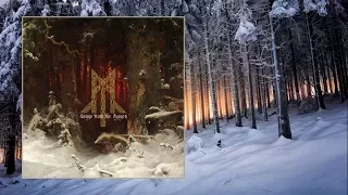 Wolcensmen — Songs from the Fyrgen [Full Album]