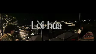 Lời hứa | Hào (Official Lyrics Video)