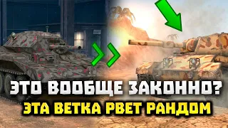 КАЧАЙ ПОКА НЕ ПОНЕРФИЛИ! ОБЗОР САМОЙ ИМБОВОЙ ВЕТКИ ЛТ Wot Blitz - Vickers Light Вот Блиц