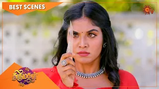 Thirumagal - Best Scenes | Full EP free on SUN NXT | 29 April 2022 | Sun TV | Tamil Serial