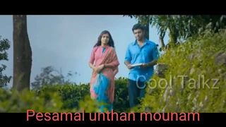 Mounam sollum varthaigal lyrics with a different version