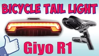 Задний свет велосипеда Giyo R1♦ Будь заметным на дороге !!!