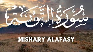 Surah Tawbah- Mishary Rashid Alafasy (WITH ENGLISH TRANSLATION)- Emotional , Beautiful recitation