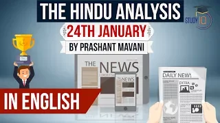 English 24 January 2018- The Hindu Editorial News Paper Analysis- [UPSC/SSC/IBPS] Current affairs