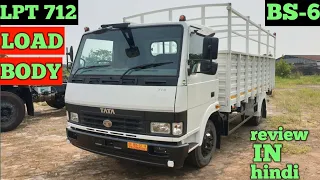 Tata lpt 712 HD bs6 ⚡Lpt 712 HD bs6 on road price₹⚡lpt 712 has bs6 payload ,mileage,gvw..