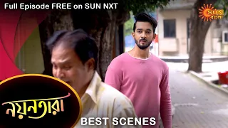 Nayantara - Best Scene | 01 Nov 2022 | Full Ep FREE on SUN NXT | Sun Bangla