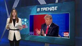 Трамп превращается в Орбана | В ТРЕНДЕ