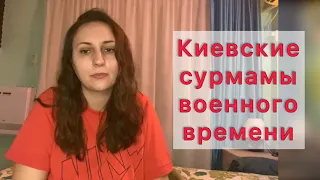 Суррогатные мамы Украины: подвал вместо роддома