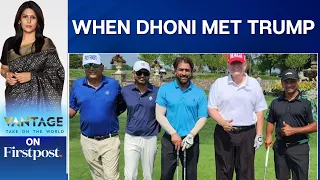 India's MS Dhoni Enjoys a Game of Golf with Donald Trump | Vantage with Palki Sharma