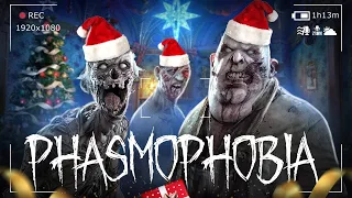 НОВАЯ ТЮРЬМА С ПРИЗРАКОМ НА КОШМАРЕ ● PHASMOPHOBIA