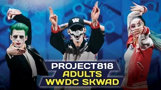 WWDC SKWAD ✪ RDF16 ✪ Project818 Russian Dance Festival ✪ November 4–6, Moscow 2016 ✪