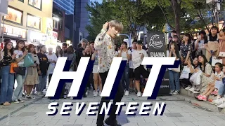 [DIANA GUEST] SEVENTEEN(세븐틴) - HIT(히트) Cover Dance 커버댄스 4K