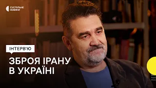 «Україні треба готуватись до іранських ракет» — Семиволос про підтримку Іраном Росії