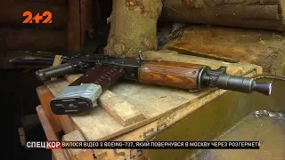 Боевики устроили интенсивные атаки в районе Светлодарской дуги