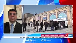 انتقاد خبرگزاری تسنیم، وابسته به سپاه پاسداران، از نامزدی وحید حقانیان