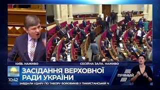 Герасимов: Наявність представників Кремля і Путіна у штабі Тимошенко - це верх цинізму