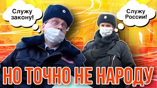 самоуправство ппс будет наказано// Чертановский беспредел ч. 2