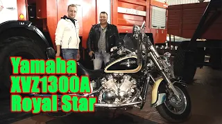 Yamaha 1300 Royal Star. Ямаха Роял Стар 1300. Отзыв владельца. Покупать или нет?