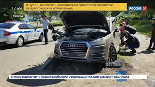 Авария на Нагатинской набережной внедорожник разорвало, как автораспил   Россия 24