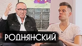 Роднянский - о Бондарчуке, "Оскаре" и киногонорарах (Eng subs)