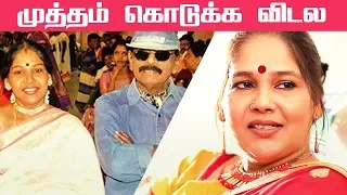 "இன்னொருத்தருடைய புருஷனை பங்கு போட்டது தப்புதான்!"- Mounica Confesses