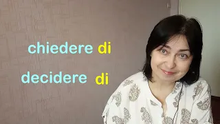 Сhiedere DI, decidere DI. Pratica.