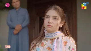 Muhabbat Gumshuda Meri - Latest Episode 20 Promo - 15th September 2023 - HUM TV