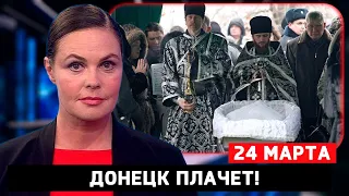 Украина Плачет! Умер Талантливый Актер Кино и Театра...