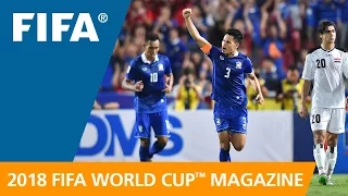 2018 FIFA World Cup Qualifying ROUNDUP (October 2015)