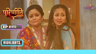 Parineetii | परिणीती | Ep. 612 & 613 | Recap