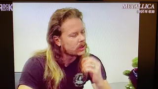 Metallica Interview 1 /James Hetfield, recorded in July 1991.