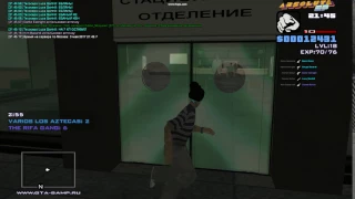 gta sa 2017 05 03 21 45 15 16