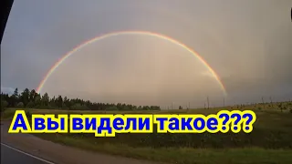 5 ДТП ЗА ДЕНЬ. РАДУГА, ЭТО ПРОСТО ПРИРОДНОЕ ЯВЛЕНИЕ!!! ЕКАТЕРИНБУРГ-ПЕРМЬ-МОСКВА.