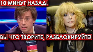 10 минут назад! Вы что творите, разблокируйте - Разгневанный Галкин шокировал своим поступком