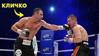 🔥 КЛИЧКО у режимі звіра! Польський рубака нічого не зміг подіяти з ними