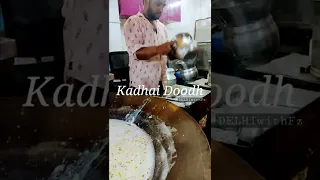 Kadhai wala Doodh 🔥👌🥛 HEALTH IS WEALTH #shorts #streetfood #milk #viral #youtubeshorts #shortsfeed